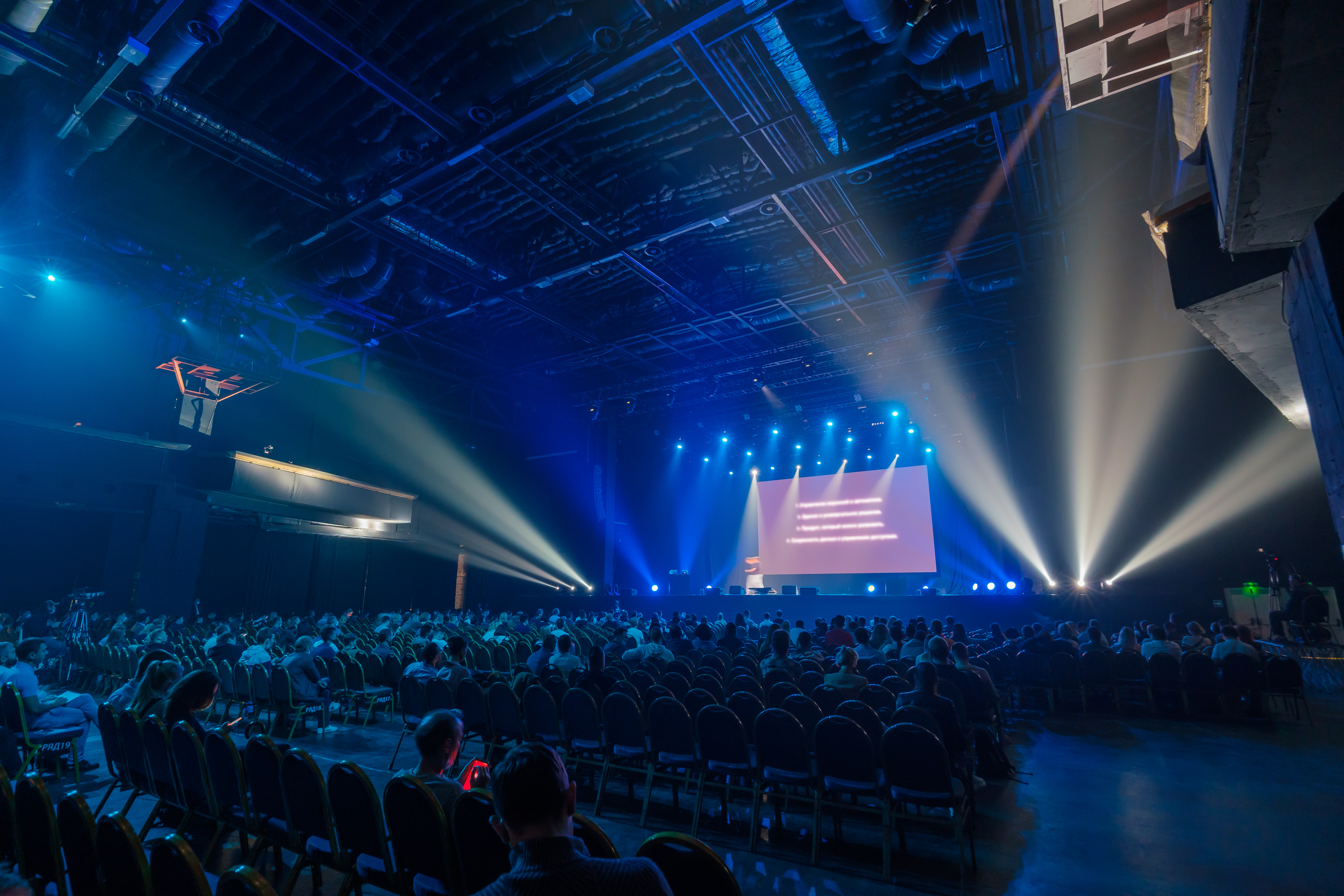 Conferences & Seminars